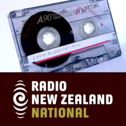 2016-09-17: Introducing: Earth Tongue