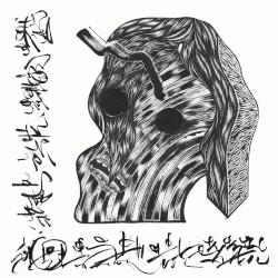 Be a Little More Selfish