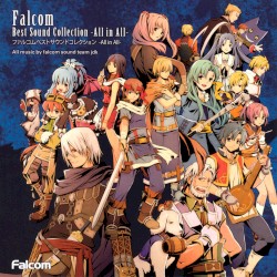 ファルコムベストサウンドコレクション-ALL in ALL-