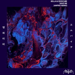 Save Me (ampir3 remix)