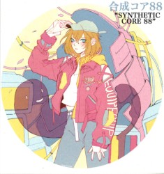 Synthetic Core 88