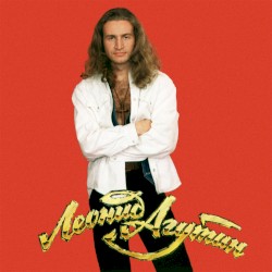 Босоногий мальчик