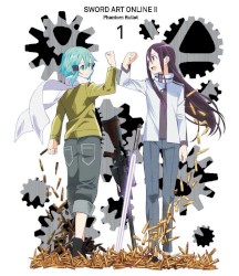 ソードアート・オンラインⅡ Phantom Bullet 1 特典CD