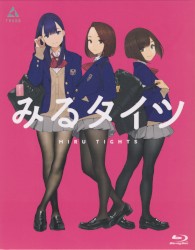 みるタイツ SOUNDTRACK CD