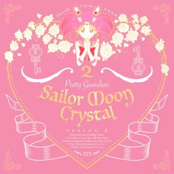ニュームーンに恋して / 乙女のススメ