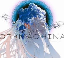 クライマキナ／CRYMACHINA COMPLETE SOUNDTRACK