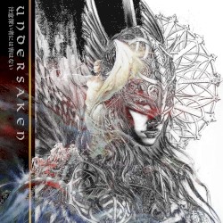 To The Heedful Comes Seldom Harm