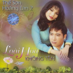 Loài hoa không tên