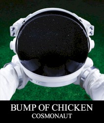 COSMONAUT