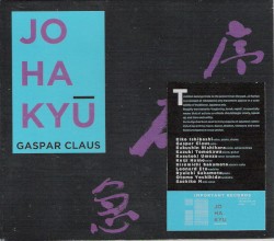 Jo Ha Kyū