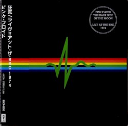 The Dark Side of the Moon: Live at the BBC 1974