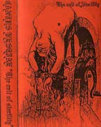 The Cult of Sterility