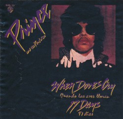 When Doves Cry / 17 Days