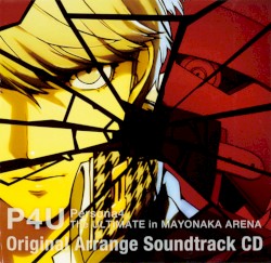 P4U Original Arrange Soundtrack CD