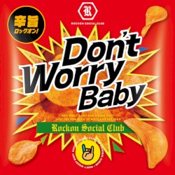Don't Worry Baby