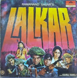 Lalkar