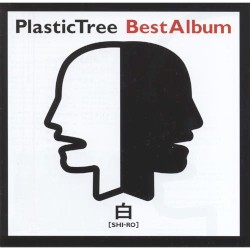 Best Album白盤