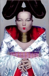 Homogenic