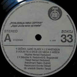 Opet ploča - Srce od meda