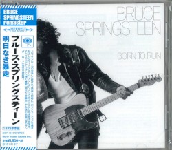 Born to Run