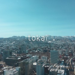 tokai