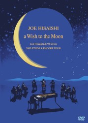 A Wish to the Moon