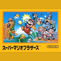 スーパーマリオブラザーズ