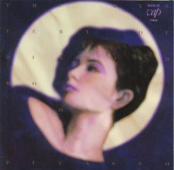 ダイヤモンドの月