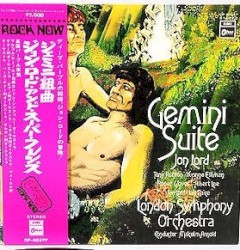Gemini Suite