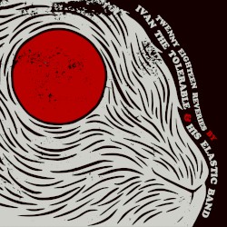 Twenny Eighteen Reveries