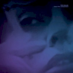 Είμαι Ένα Ξενοδοχείο