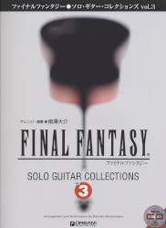 FINAL FANTASY SOLO GUITAR COLLECTIONS VOL.3