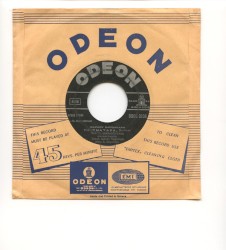 Πεισματάρα / Όχι όχι