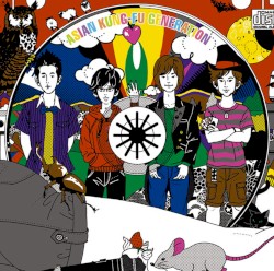 Magic Disk