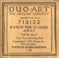 Kickin’ the Clouds Away