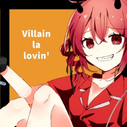 ヴィラン・ラ・ラヴィン