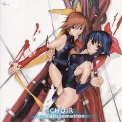 魔法少女アイ2 フルアレンジアルバム transformation