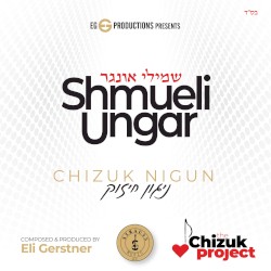 Chizuk Nigun