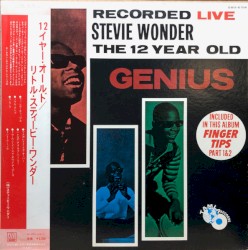 Stevie Wonder 12 Year Old Genius