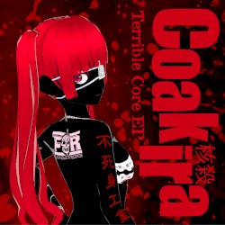 Terrible Core EP