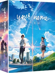 Your Name.