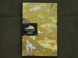Final Fantasy XI: Original Soundtrack