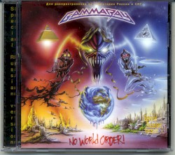 No World Order