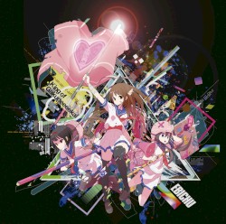 Go!Go!Here We Go!ロック・リー / 大人はわかってくれない