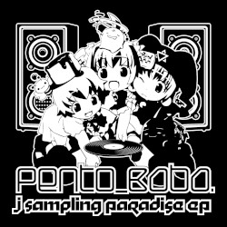 J Sampling Paradise EP