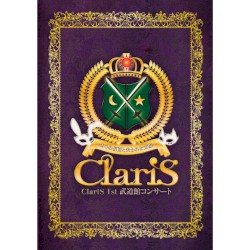 Colorful (ClariS 1st Budokan Concert)