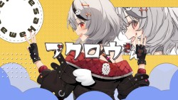 フクロウさん