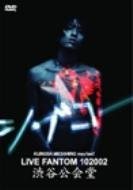 mov'on 7 LIVE FANTOM 102002 渋谷公会堂
