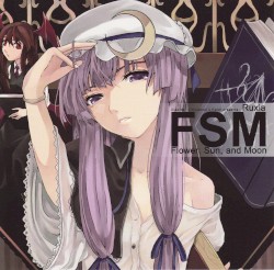 Flower, Sun, and Moon