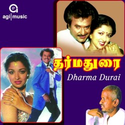 Dharma Durai